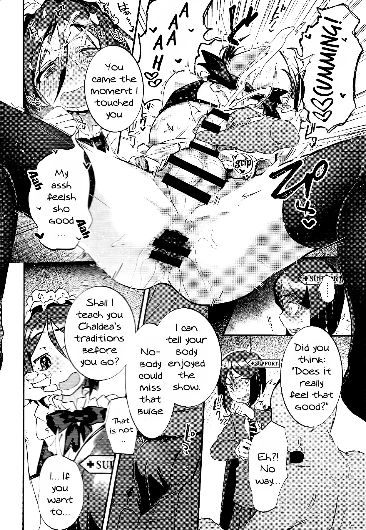 Hentai Manga Comic-I Sent Zhuge Liang In As Support With Absolute Trust And...-Read-7